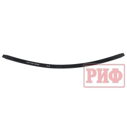 Лист 4 рессоры RIFVIG-250A 6x60x1120 мм